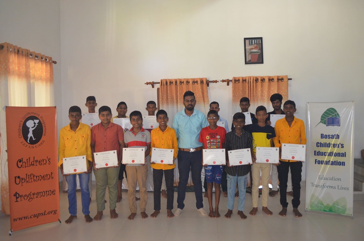 Award Ceremony of the Computer Training Centre at Neluwa, Galle