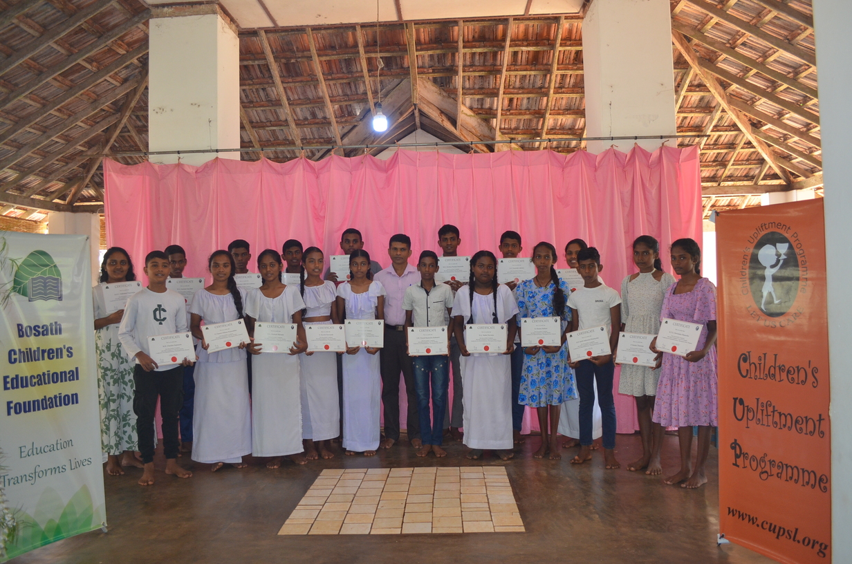 Award Ceremony of the Computer Training Centre at Sri Shailathalaramaya Purana Viharaya, Thennagama, Abepussa